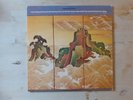 Walter Carlos rare '72 2LP Sonic Seasonings on CBS Ex Gatefold Double Vinyl LP