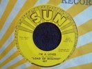 Load Of Mischief - I'm A Lover 1968 USA 45 SUN 1st MOD/GARAGE/NORTHERN SOUL