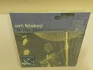 Art Blakey - The Big Beat MUSIC MATTERS 2 x 45RPM LP Blue Note