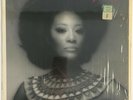 MARLENA SHAW Who Is This Bitch, Anyway? LP IN SHIRNK Vinyl