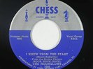 Doo-Wop 45 - Moonglows - I Knew From The Start - Chess - VG++ mp3