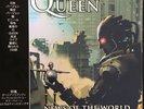 QUEEN - News Of The World - Green Vinyl - Limited Japan Edition - Neu