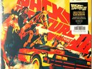 Back To The Future Part III [Original Score] LP Vinyl Record Album [Mondo] New 3