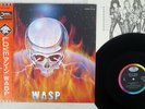W.A.S.P L.O.V.E. Machine CAPITOL S14 105 Japan OBI VINYL 12