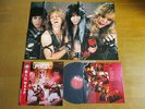 W.A.S.P. – SAME Japan 1st press Poster