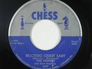 Doo-Wop 45 - Peppers - Rocking Chair Baby/Hold On - Chess - mp3