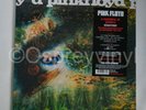 Pink Floyd ‎– A Saucerful Of Secrets 180g Sealed Vinyl LP  Pink Floyd Records