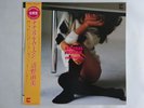 Yumi-Seino Natural Woman Blow Up AF-7090-A Japan  VINYL LP OBI