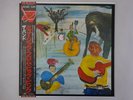 The Band Music From Big Pink Capitol Records ECS-50101 Japan  VINYL LP OBI