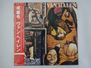 Van Halen Fair Warning Warner Bros. Records P-10978W Japan  VINYL LP OBI