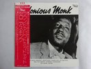 Thelonious Monk Round About Midnight Vogue YX-8015 Japan  VINYL LP OBI