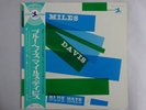 Miles Davis Blue Haze Prestige SMJ-7573-M Japan  VINYL LP OBI