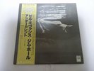 Bill Evans   Jim Hall Undercurrent United Artists GXC 3128 Japan  VINYL LP OBI