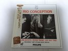 The Jan Huydts, etc Trio Conception Philips DMJ-5035 Japan   LP OBI
