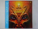 Triumph Never Surrender RCA RPL-8165 Japan  VINYL LP OBI