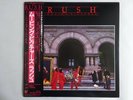Rush Moving Pictures Epic 25?3P-261 Japan  VINYL LP OBI
