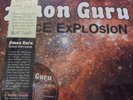 Amon Guru ?Space Explosion KRAUT PROG PSYCH LIMITED LP AMON DUUL FAUST RAREST