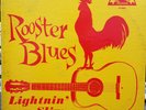 LIGHTNIN' SLIM Rooster Blues   LP-8000