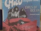 Monstrous French Hard Psych 45 Chico Magnetic Band Girls of the Ocean EX HEAR