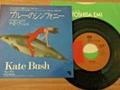 KATE BUSH. SYMPHONY IN BLUE. JAPANESE.  7
