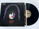 KISS PAUL STANLEY - 1978 STERLING PRESS w/ INSERTS - LP