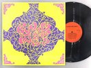 Psychedelic Unknowns - Psych Rock Compilation - 12