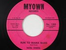 Psych Funk Soul 45 - Noel Owen - Run To Mama Blues - Myown - mp3