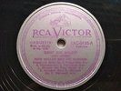 FATS WALLER Silver Victor 1AC-0135 (V-38119) 78 RIDIN BUT WALKIN / WON'T YOU GET