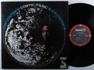 JOHN COLTRANE/ALICE COLTRANE Cosmic Music ABC/IMPULSE LP gatefold ^