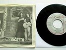 Nervous Eaters - Loretta USA 1976 Rat Records 7