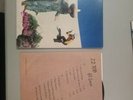 ZZ Top El Loco original Vinyl LP 1983 with inner sleeve VG++