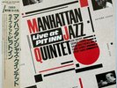 Manhattan Jazz Quintet Live At Pit Inn on Paddle Wheel - Japan Original 2LP NM