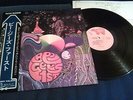 THE BEE GEES - 1ST 1967 ACID POP PSYCH GENIUS RARE JAPAN PRESS ORIG M- W /OBI