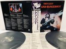 THIN LIZZY LIVE AND DANGEROUS OBI VERTIGO 5325-6 VINYL JAPAN 2LP EX/EX