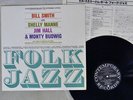 BILL SMITH QUARTET FOLK JAZZ CONTEMPORARY LAX-3050 Japan VINYL LP