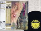 JAYE P.MORGAN SLOW AND EASY VERVE POJJ-1577 Japan OBI VINYL LP