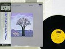 STEVE KUHN AND ECSTASY MOTILITY ECM PAP-9063 Japan OBI VINYL LP
