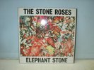 THE STONE ROSES - ELEPHANT STONE - 12