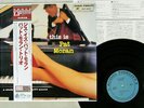 PAT MORAN THIS IS VENUS TKJV-19008 Japan OBI VINYL LP