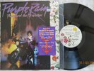 Prince & the Revolution - Purple Rain - 1984 Warner Bros LP - EX