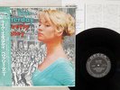 BEVERLY KENNEY LIKE YESTERDAY Decca MVJJ-30034 Japan OBI VINYL LP