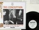 JAN HUYDTS TRIO CONCEPTION PHILIPS DMJ-5035 Japan OBI VINYL LP