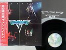 VAN HALEN SAME WARNER P-10479W Japan OBI VINYL LP