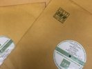 BBC TRANSCRIPTION DISC-THE SPY WHO CAME IN FROM THE COLD 4LP JOHN LE CARRE SET