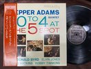 PEPPER ADAMS 10 TO 4 AT THE 5 SPOT PRESTIGE SMJ 6129 OBI STEREO JAPAN Vinyl LP