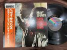 ELVIN JONES HEAVY SOUNDS IMPULSE VIM 4647 OBI STEREO JAPAN GATFOLD LP