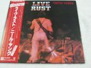 Neil Young Live Rust Japan NM+/NM+