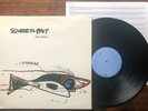 Squirrel Bait ?– Skag Heaven LP + insert Fugazi Shellac Slint punk hardcore