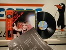 Ozzy Osbourne  The Other Side of Ozzy  Japan press LP  Combine Shipping & Save