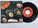 FRENCH EP THE BEATLES - MICHELLE - RUBBER SOUL - ODEON MEO 102